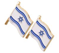 POPETPOP Lot de 2 Pins Otage Israel en Alliage Léger et Portable, Épinglettes Drapeau Israélien Créatives pour Souvenirs et Décorations de Fête