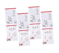 POPETPOP Lot de 8 Cahiers D'exercices de Calligraphie pour Garçons et Filles Papier Lisse et Bords Confortables, Pratique de L'écriture Chinoise en Classe
