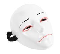 POPETPOP Masque de Fête Prince Mélancolique en Pvc Blanc, Design Vintage Unique, Visage Complet, Ajustement Sécurisé et Champ de Vue Clair pour Cosplay et Jeux de Rôle Adultes