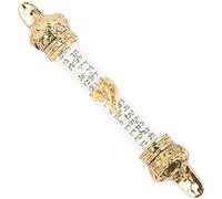 POPETPOP Mezouza en Métal Délicate pour Porte Décoration Religieuse Antique Bénédiction Maison Juive Porte Mezouza Côté Droit Accessoire Décoratif pour Judaica Design Vintage pour Intérieur