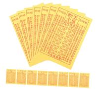 POPETPOP Papier Sacré de Sacrifice Ancestral 900 Feuilles Papier Jaune de Culte Ancêtre, Coutume Funéraire Traditionnelle pour Services Commémoratifs, Rituels de Brûlage, Respect
