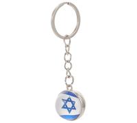 POPETPOP Porte-Clés Drapeau Israël en Verre Double Face Pendentif Métal Léger Accessoire Paquet Compact et Décoratif Porte-Clés National Israël pour Femme et Homme Souvenir Patriotique