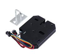 POPETPOP Serrure Électromagnétique Serrure D'armoire 12v 2a Noire en Acier au Carbone, Réglable, Antivol, pour Portes D'armoire et Contrôle D'accès