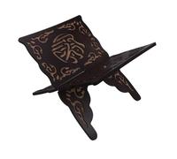POPETPOP Support de Bois Pliable pour Lecture Du Coran Religieux avec Gravure Sacrée Support Affichage pour Prière et Décoration Angle Réglable Stable et Élégant Couleur Marron