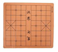POPETPOP Tapis de Jeu Pliant Double Face pour Xiangqi et Go Planche Souple PU Imitation Cuir Plateau de Jeu Léger et Portable Adapté Aux Étudiants et Adultes