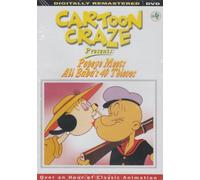 Popeye Meets Ali Baba's 40 Thieves [Slim Case]