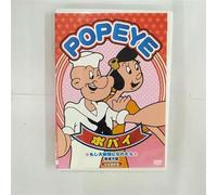 Popeye Vol.1 [Import allemand]