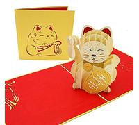 PopLife Cards Maneki-neko chat chanceux popup carte de voeux traditionnelle richesse japonaise décoration, accueillant calico plis à plat pour l'envoi d'anniversaire, se rétablir, remise des diplômes