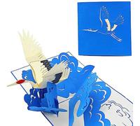 PopLife Cards oiseau grue 3d pop up carte de voeux - toutes les occasions