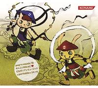 Pop'n Music 18 Sengoku Retsude [Import allemand]