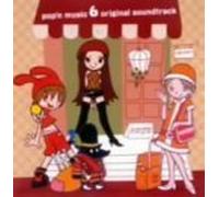 Pop'n Music - 6 Original Soundteack