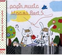 Pop'n Music - Vocal Best 5