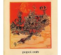 ポポル・ヴー POPOL VUH