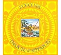 Popol Vuh - Einsjäger & Siebenjäger