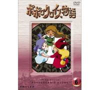 Popolo Crois Story Vol.6 [Import allemand]