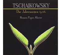 Popov,Rossen - Die Jahreszeiten OP.37b [Import]