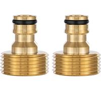 Poppstar 2x Adaptateur d’eau avec Filetage Extérieur 1 pouce et Raccord pour Tuyau d’arrosage (compatible avec Gardena)