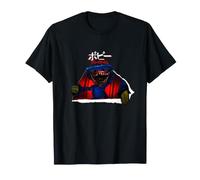Poppy Playtime Huggy Wuggy Texte Japonais T-Shirt
