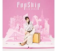 PopSkip【BD付き限定盤B】