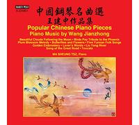 Popular Chinese Piano Pieces