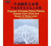 Popular Chinese Piano Pieces