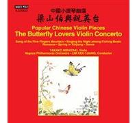 Popular Chinese Violin Pieces