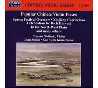 Popular Chinese Violin Pieces - Popular Chinese Violin Pieces