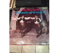 Popular Ensemble - The Bouzouki - The Sound Of Greece - Popular Ensemble LP