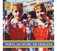 Popular Music of Ukraine: APON