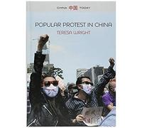 Popular Protest In China