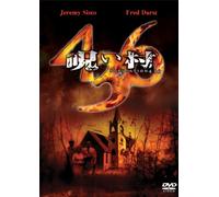 Population 436 [06/E/Dd5.1/S:E [Import allemand]