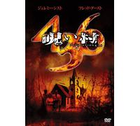 Population 436 [Import allemand]