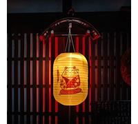 popyes Lanterne Solaire Japonaise à Imprimé Chat Porte-bonheur Lanterne Suspendue Décorative en Tissu Imperméable LED Lanterne Japonaise Suspension pour Jardin Cour Bar Restaurant (Style B)