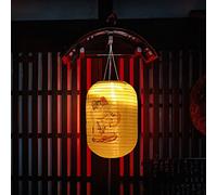 popyes Lanterne Solaire Japonaise à Imprimé Chat Porte-bonheur Lanterne Suspendue Décorative en Tissu Imperméable LED Lanterne Japonaise Suspension pour Jardin Cour Bar Restaurant (Style D)