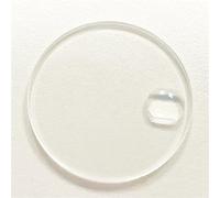 POQAX Lentille Plate/loupe en Verre Saphir de 2,5 mm et 2,55 mm d'épaisseur, Accessoire de Remplacement, 1 pièce(Magnifier)