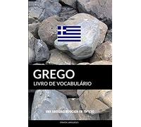 Por-Livro De Vocabulario Grego
