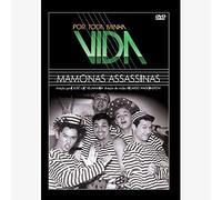 Por Toda Minha Vida: Documentario [Import]