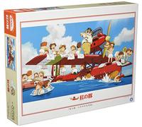 Porco Rosso Puzzle 1000 pièces (n°1000-256)
