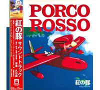 Porco Rosso / Soundtrack Vinyle