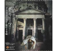 Porcupine Tree - Coma Divine [Import]