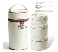 PORFOYO Lot de 3 boîtes à déjeuner empilables en acier inoxydable - Boîtes à déjeuner isothermes - Anti-fuite - Idéales pour la maison, le bureau et les pique-niques - Avec sac de transport