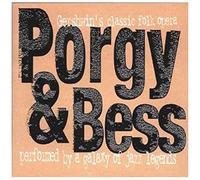 Hallmark Garden Sheds – Porgy & Bess – Import
