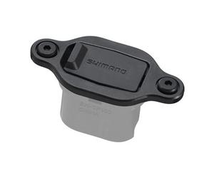 Port de charge satellite shimano steps ew cp100 pour batteries integrees