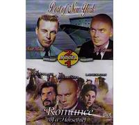 Port Of New York / Romance Of A Horsethief