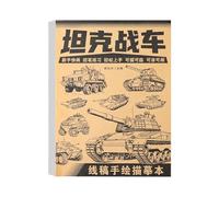 Portable Animes Character Line with Recycled Paper for Sketching and Mangas Practice Premium Paper