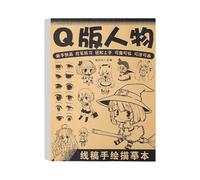 Portable Animes Character Line with Recycled Paper for Sketching and Mangas Practice Premium Paper