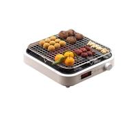 Portable Barbecue d'intérieur électrique, gril sans fumée, plaque de cuisson à usage familial, for préparer du thé, café et l'eau bouillante, 2 200 W Camping(Blanc)