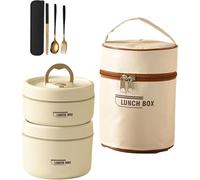 Portable Insulated Lunch Container Set- 2/3/4Tier Separate Stackable Stainless Steel Lunch Container with Insulated Lunch Bag, Hot Food Lunch Containers for Work Picnics Camping (Beige,2-Tier)