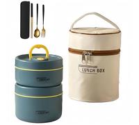 Portable Insulated Lunch Container Set- 2/3/4Tier Separate Stackable Stainless Steel Lunch Container with Insulated Lunch Bag, Hot Food Lunch Containers for Work Picnics Camping (Blue,2-Tier)