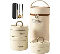 Portable Insulated Lunch Container Set- 2/3/4Tier Separate Stackable Stainless Steel Lunch Container with Insulated Lunch Bag, Hot Food Lunch Containers for Work Picnics Camping (Beige,3-Tier)